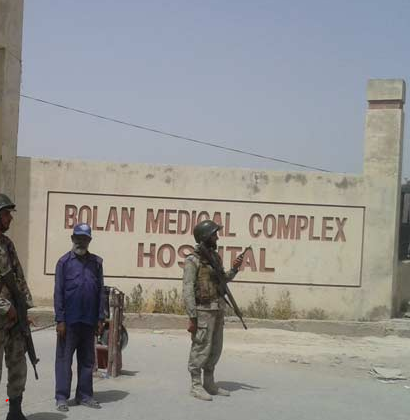 Bolan Medical University Hospital