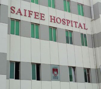 Saifee Hospital