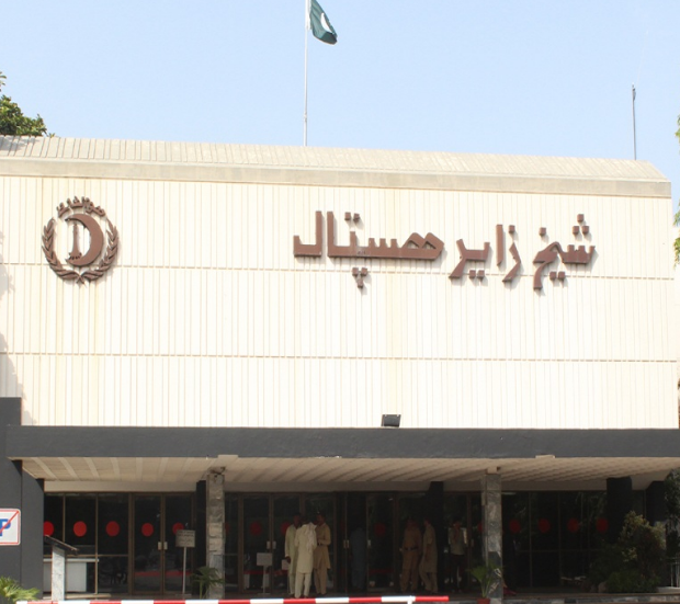  Shaikh Zayed Medical Complex